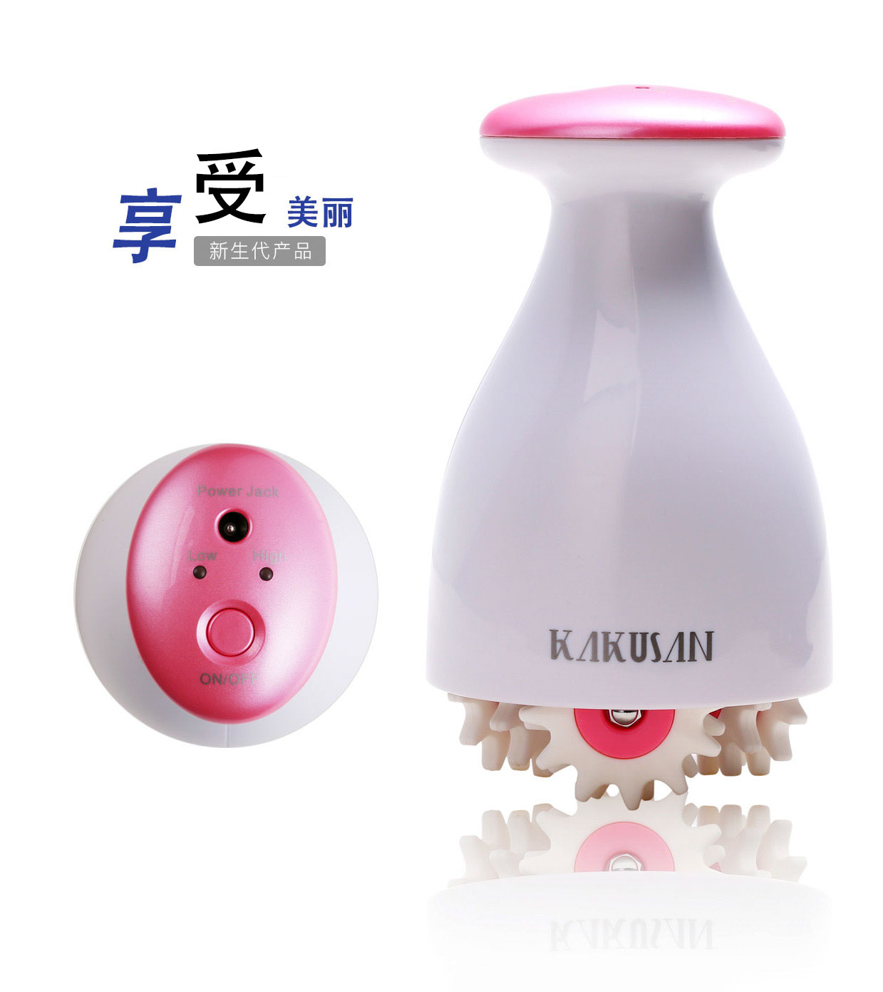 3d按摩器升级版 kakusan迷你甩脂机家用美容仪 kd-110d