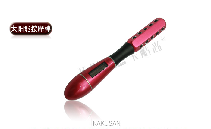 时尚太阳能锗美颜棒 微电流美容棒 kakusan beauty bar kb-135